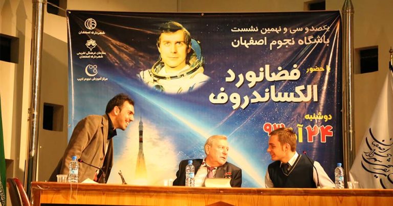 اجرای پانتومیم در حضور فضانورد روس!